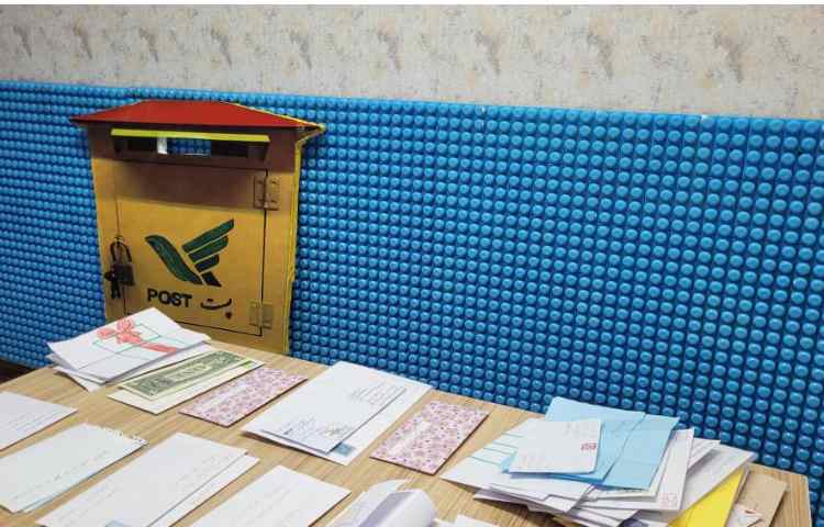 روز پست و پستچی 19