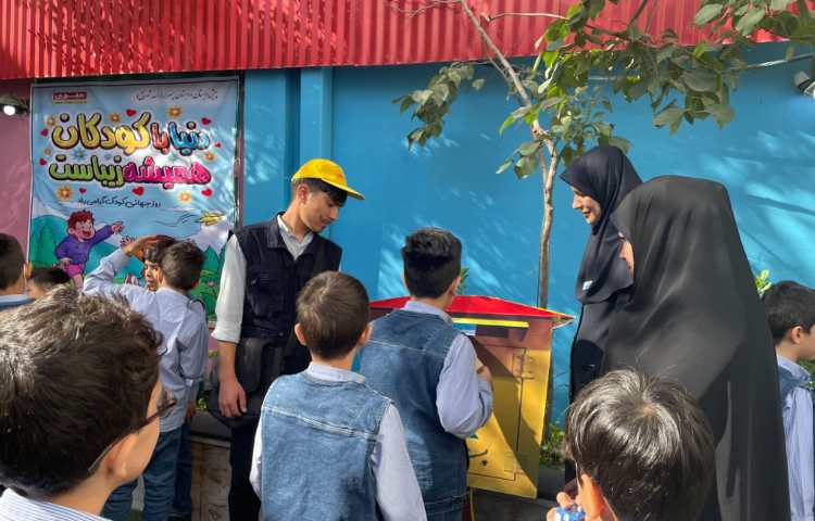 روز پست و پستچی 2