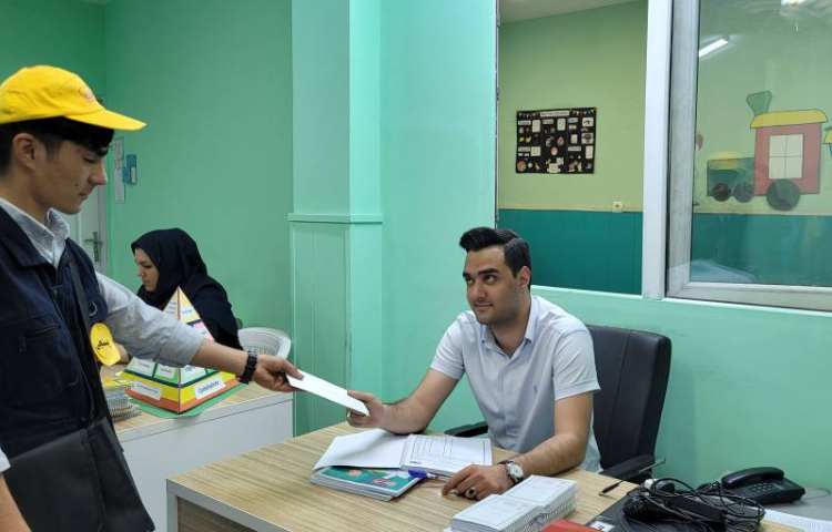 روز پست و پستچی 20