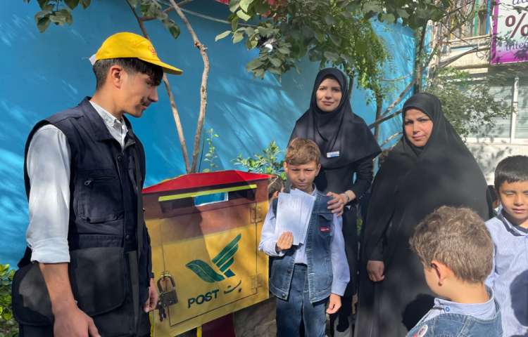 روز پست و پستچی 3