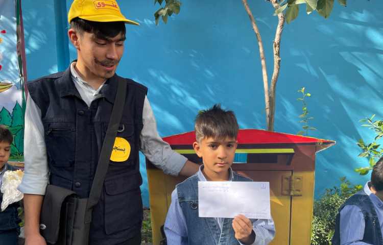 روز پست و پستچی 4