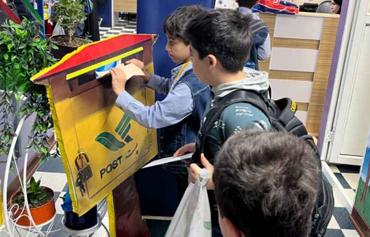 روز پست و پستچی 5