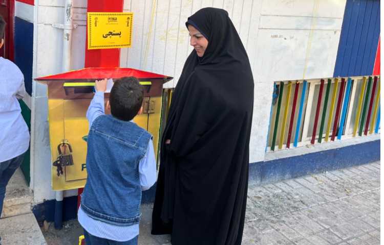 روز پست و پستچی 9