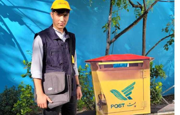 روز پست و پستچی