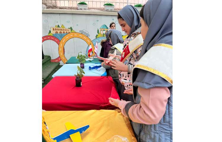 روز پژوهش 20