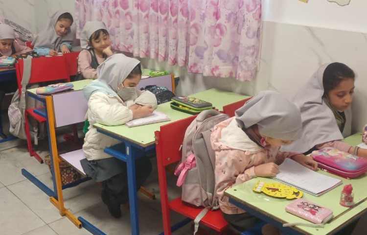 روز پیشرفت و پویایی 1