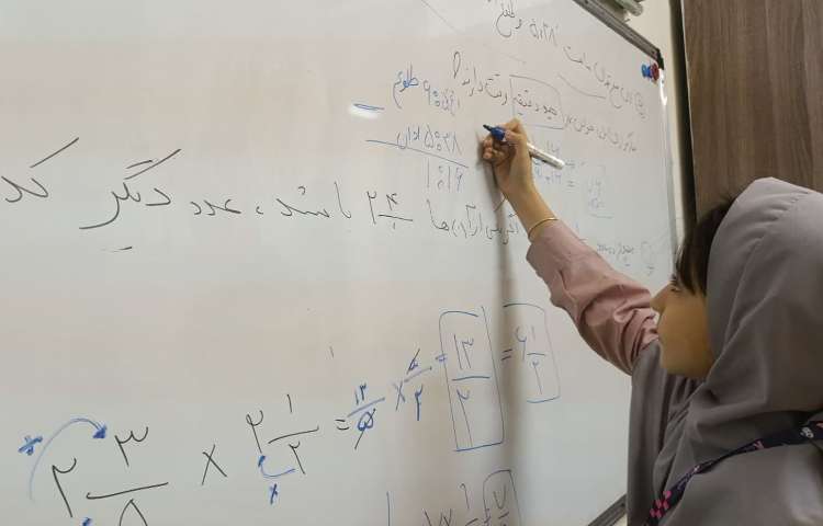 روز پیشرفت و پویایی 1