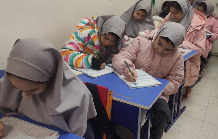 روز پیشرفت و پویایی 1