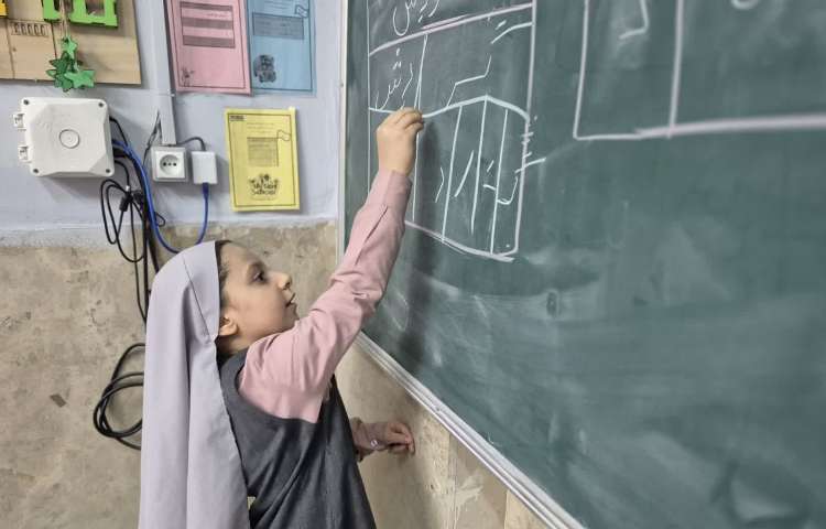 روز پیشرفت و پویایی 1