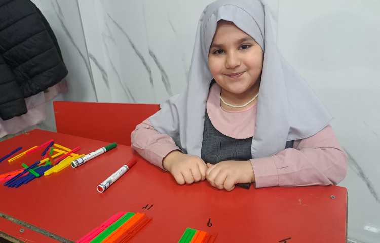 روز پیشرفت و پویایی 1