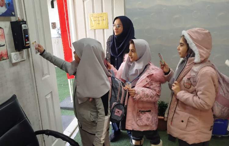 روز پیشرفت و پویایی 1