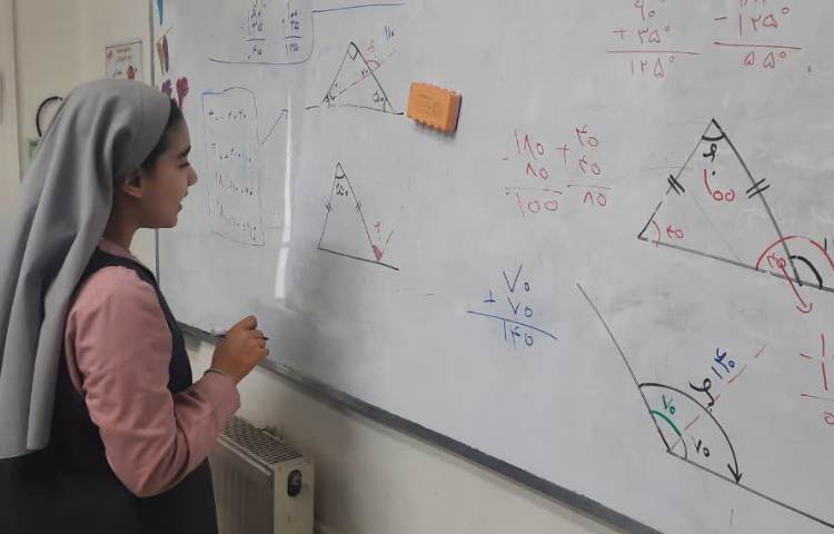 روز پیشرفت و پویایی 1