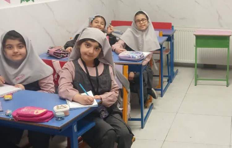 روز پیشرفت و پویایی 1