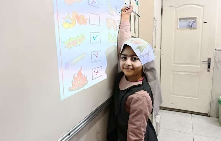 روز پیشرفت و پویایی 1