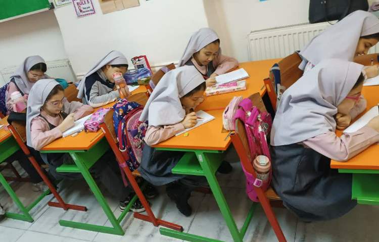 روز پیشرفت و پویایی 1