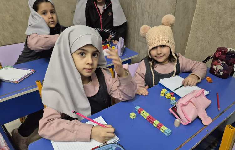 روز پیشرفت و پویایی 1