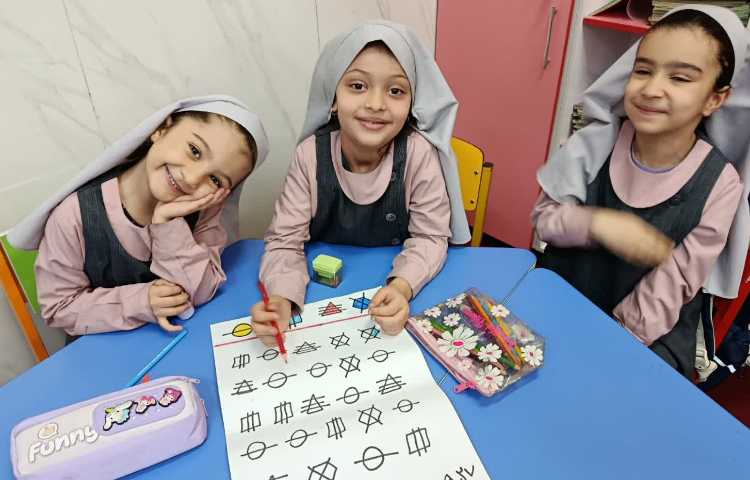 روز پیشرفت و پویایی 10