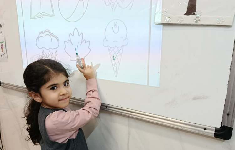 روز پیشرفت و پویایی 10