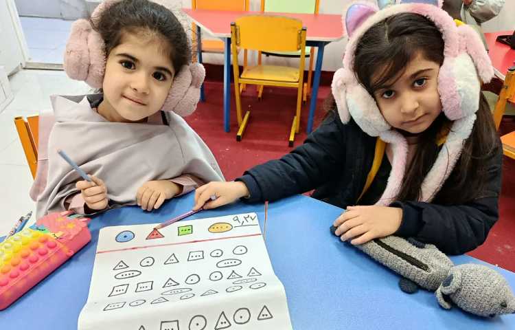 روز پیشرفت و پویایی 11