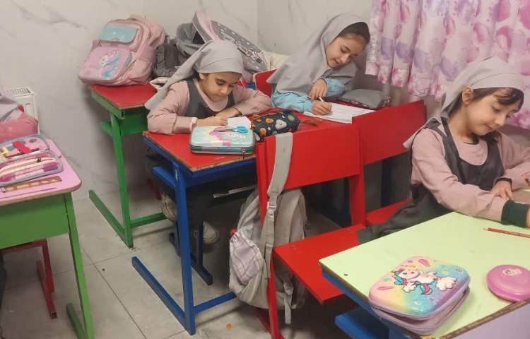 روز پیشرفت و پویایی 2