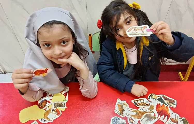 روز پیشرفت و پویایی 2