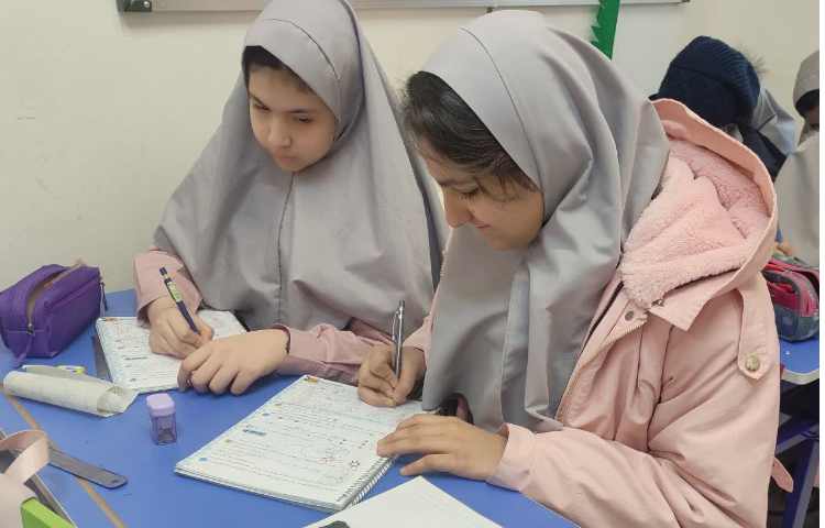 روز پیشرفت و پویایی 2