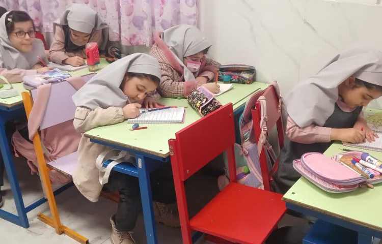 روز پیشرفت و پویایی 2