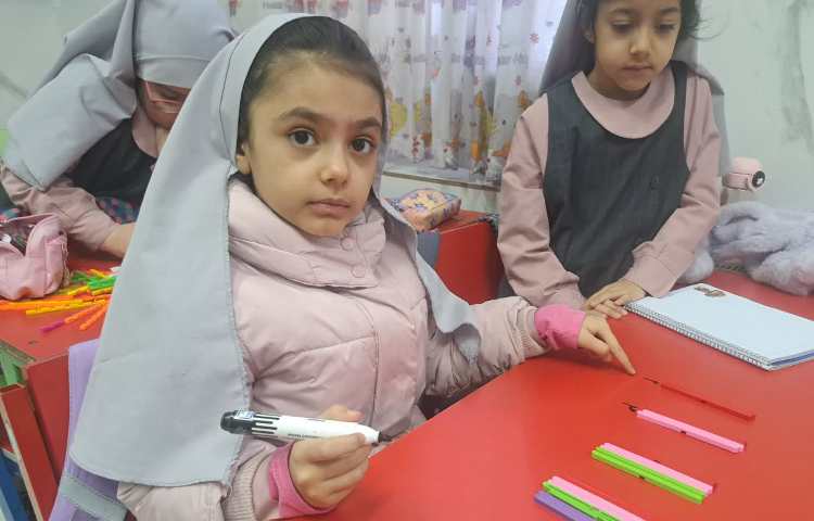 روز پیشرفت و پویایی 2