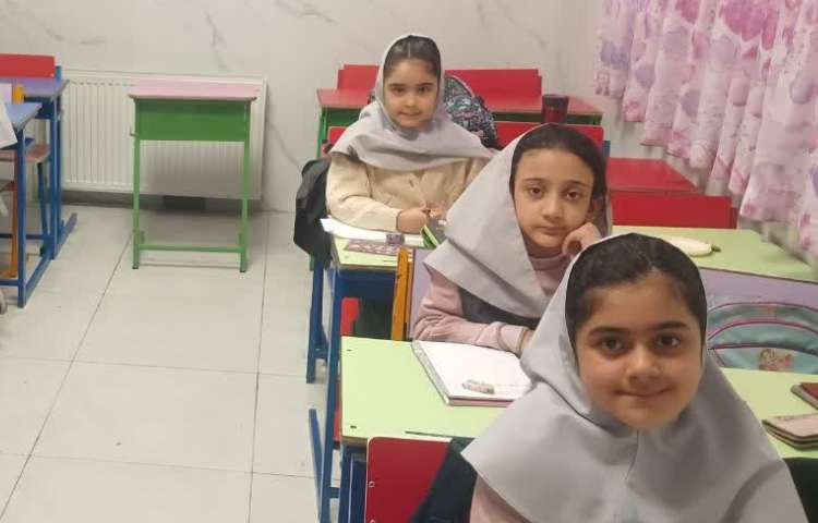 روز پیشرفت و پویایی 2