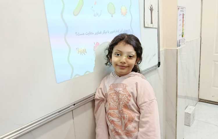 روز پیشرفت و پویایی 2