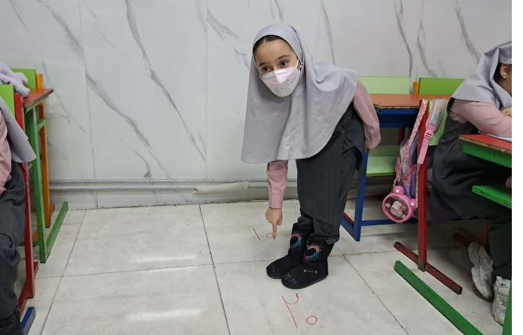 روز پیشرفت و پویایی 2