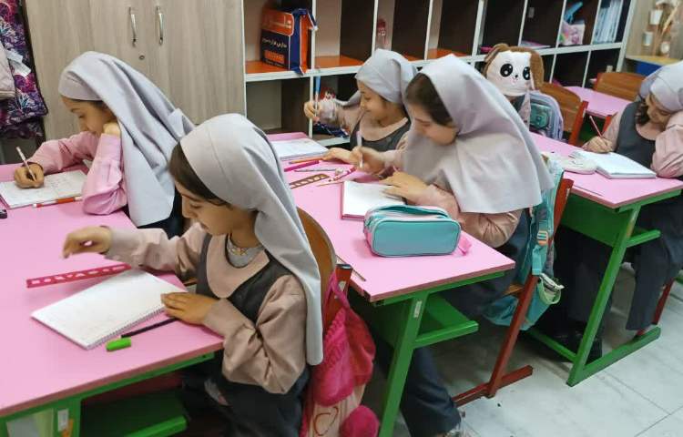 روز پیشرفت و پویایی 2