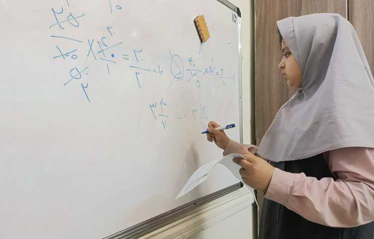 روز پیشرفت و پویایی 2