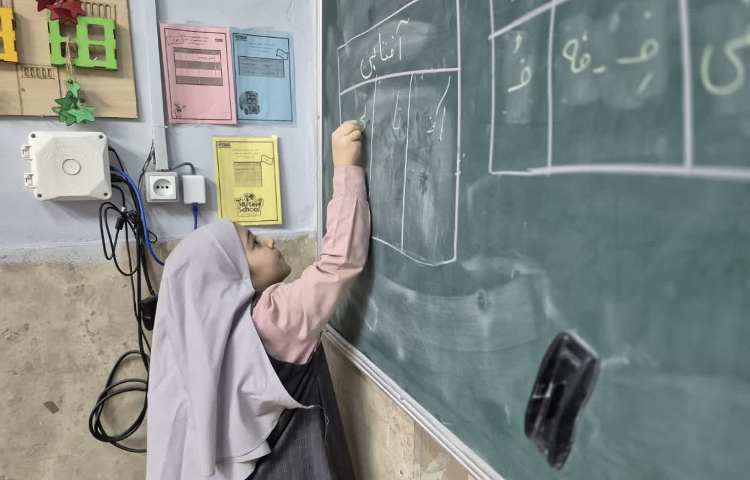 روز پیشرفت و پویایی 3