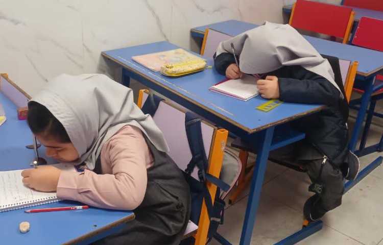 روز پیشرفت و پویایی 3