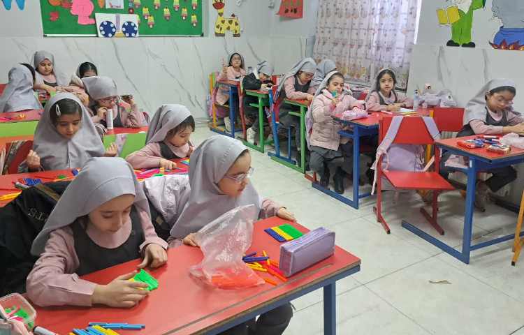 روز پیشرفت و پویایی 3