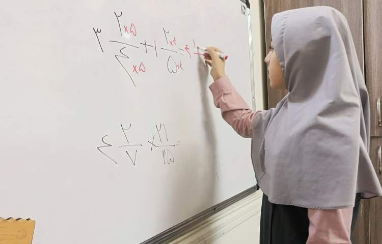 روز پیشرفت و پویایی 3