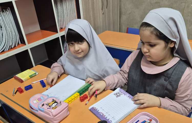 روز پیشرفت و پویایی 3