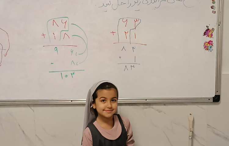 روز پیشرفت و پویایی 4