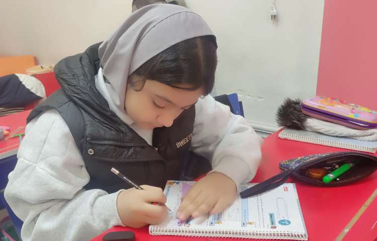 روز پیشرفت و پویایی 4