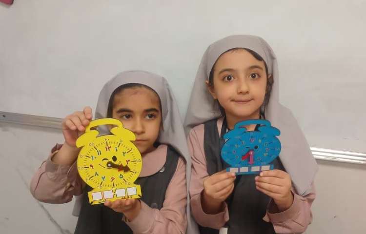 روز پیشرفت و پویایی 4