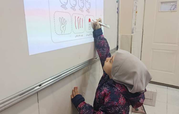 روز پیشرفت و پویایی 4