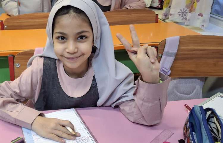 روز پیشرفت و پویایی 4