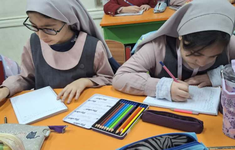 روز پیشرفت و پویایی 4