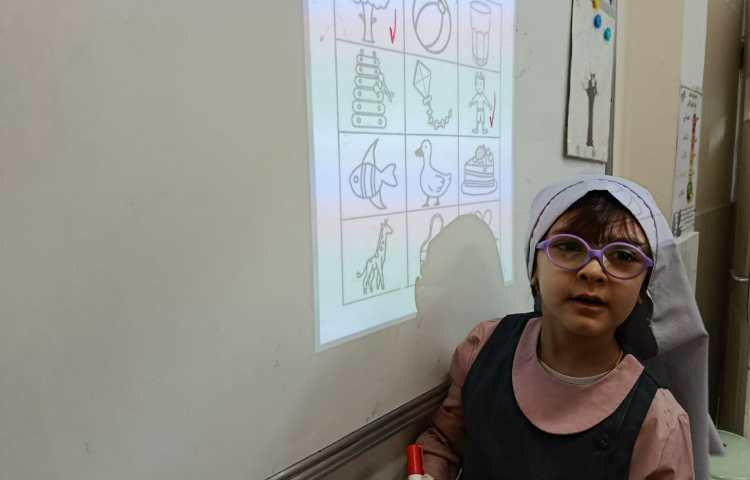 روز پیشرفت و پویایی 4