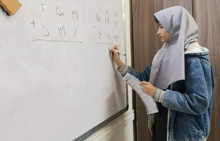 روز پیشرفت و پویایی 4