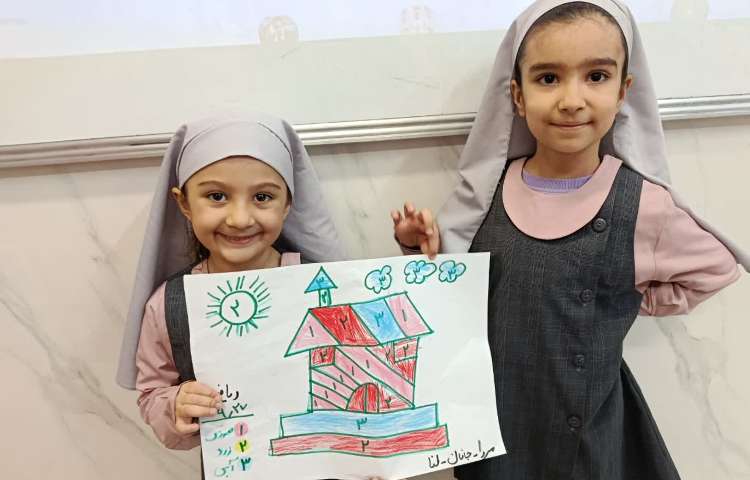 روز پیشرفت و پویایی 5