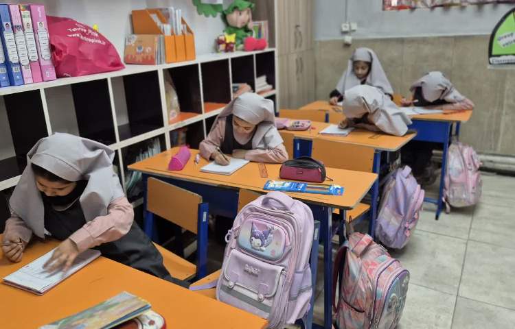 روز پیشرفت و پویایی 5