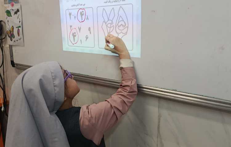 روز پیشرفت و پویایی 5