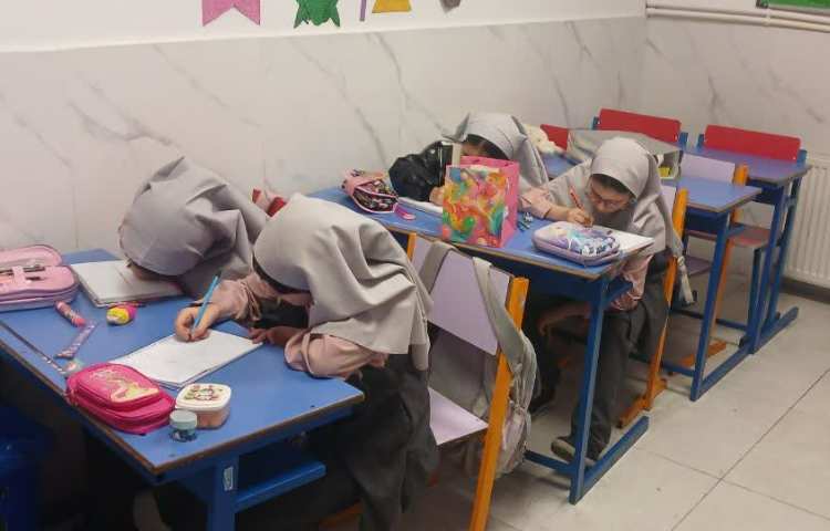 روز پیشرفت و پویایی 5